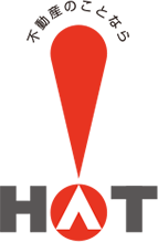不動産(テラスハウス、一戸建て、空き家の再生・活用・管理)のことならHAT株式会社へ